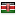 chrislynecoatings.com server is located in Kenya